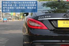 奔驰CLS