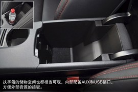 2013款奔驰A260运动型静态实拍