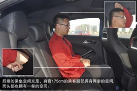 2013款奔驰A260运动型静态实拍