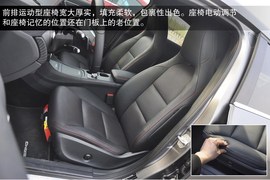 2013款奔驰A260运动型静态实拍