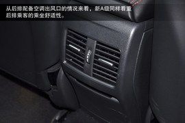 2013款奔驰A260运动型静态实拍