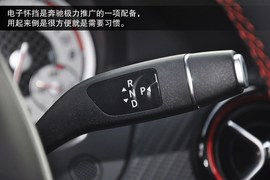 2013款奔驰A260运动型静态实拍