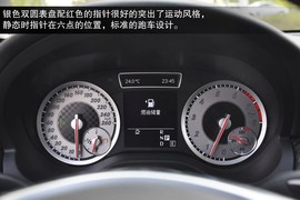 2013款奔驰A260运动型静态实拍