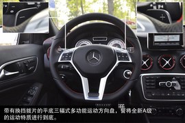 2013款奔驰A260运动型静态实拍