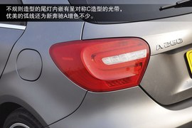 2013款奔驰A260运动型静态实拍
