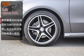 2013款奔驰A260运动型静态实拍