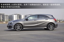 2013款奔驰A260运动型静态实拍