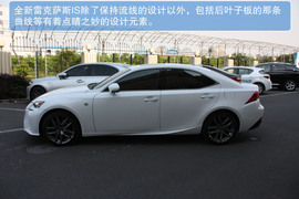 雷克萨斯IS250实拍