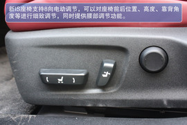 雷克萨斯IS250实拍