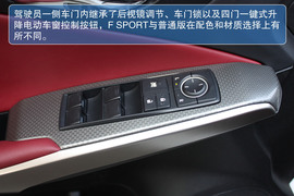 雷克萨斯IS250实拍