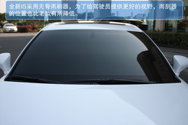 雷克萨斯IS250实拍