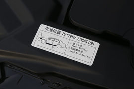 2017款吉利帝豪EV300尊贵型