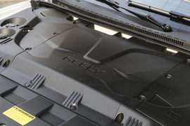 2017款吉利帝豪EV300尊贵型