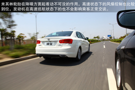 试驾北汽绅宝D系列2.0T豪华版