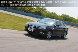 试驾北汽绅宝D系列2.0T豪华版