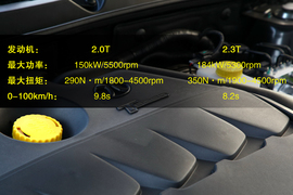 试驾北汽绅宝D系列2.0T豪华版