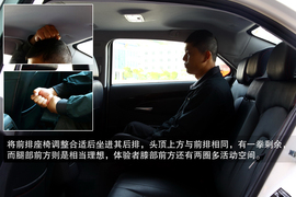 试驾北汽绅宝D系列2.0T豪华版