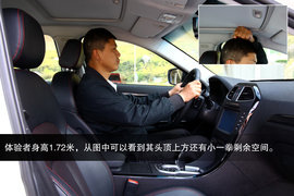 试驾北汽绅宝D系列2.0T豪华版