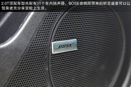 试驾北汽绅宝D系列2.0T豪华版