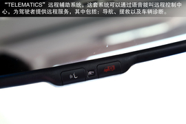 试驾北汽绅宝D系列2.0T豪华版