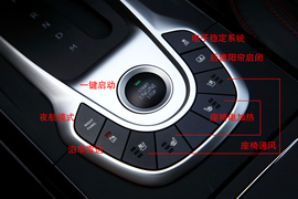 试驾北汽绅宝D系列2.0T豪华版