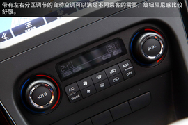 试驾北汽绅宝D系列2.0T豪华版