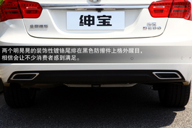 试驾北汽绅宝D系列2.0T豪华版