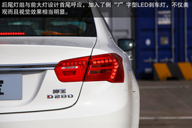 试驾北汽绅宝D系列2.0T豪华版