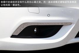 试驾北汽绅宝D系列2.0T豪华版