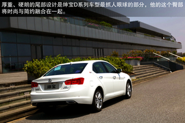 试驾北汽绅宝D系列2.0T豪华版