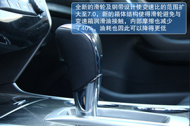 2013款日产新天籁动态试驾