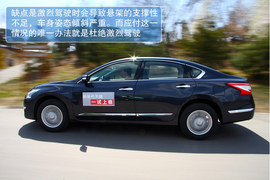 2013款日产新天籁动态试驾