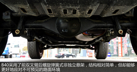 图解北京汽车B40