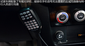 图解北京汽车B40