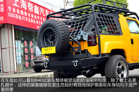 图解北京汽车B40