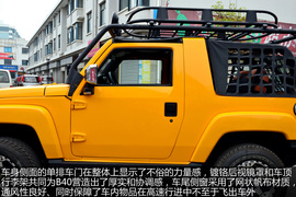 图解北京汽车B40