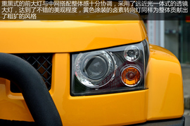 图解北京汽车B40