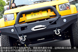 图解北京汽车B40