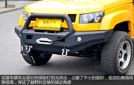 图解北京汽车B40