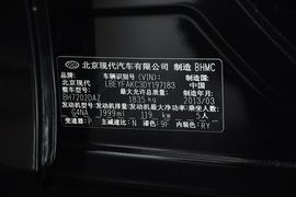 2013款