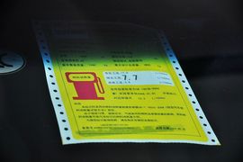 2013款