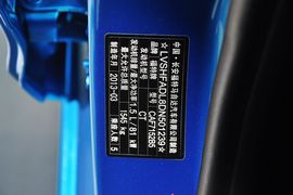 2013款嘉年华两厢1.5L
