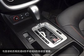 2013款奔腾X80到店实拍图解