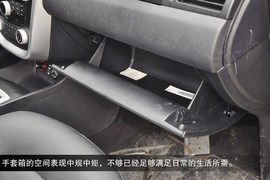 2013款奔腾X80到店实拍图解