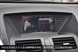 2013款奔腾X80到店实拍图解