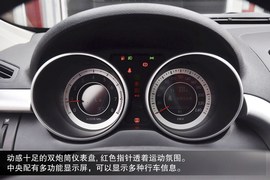 2013款奔腾X80到店实拍图解