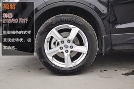 2013款奔腾X80到店实拍图解