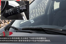 2013款奔腾X80到店实拍图解