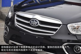 2013款奔腾X80到店实拍图解