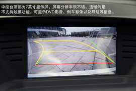 2013款一汽奔腾X80宁波试驾实拍